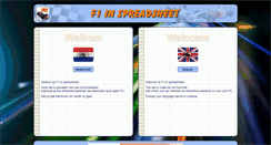 Desktop Screenshot of f1inspreadsheet.nl